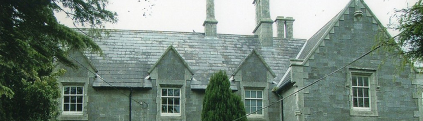 Athy Model School